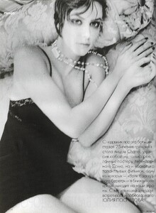 ELLE Russia March 2003 by Ellen von Unwerth 1.jpg