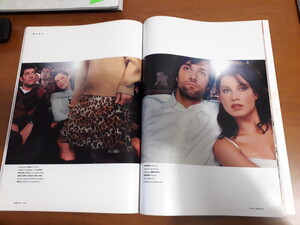 Amica 49 - 5 dec 2001_05.jpg