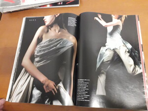 Amica 23 - 4 jun 1999_11.jpg