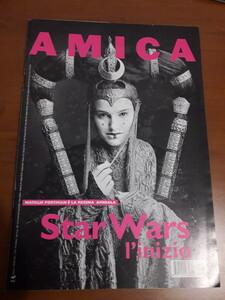 Amica 23 - 4 jun 1999_01.jpg