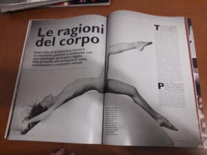 Amica 23 - 4 jun 1999_12.jpg