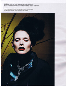 W (September 2006) - Surreal State - 013.jpg