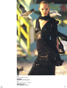 Vogue China (July 2008) - Dark Allure - 008.jpg