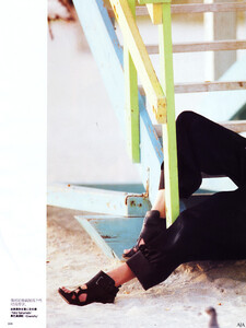 Vogue China (July 2008) - Dark Allure - 005.jpg