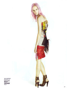 Vogue China (September 2008) - Pretty in Punk - 007.jpg