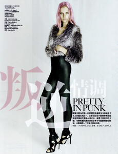 Vogue China (September 2008) - Pretty in Punk - 001.jpg