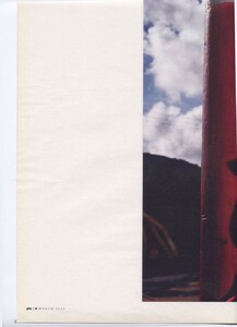 W (March 2005) - Industrial Strength - 005.jpg