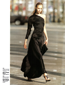 Vogue China (July 2008) - Dark Allure - 010.jpg