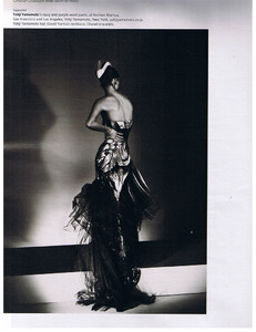 W (September 2006) - Surreal State - 005.jpg