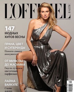 Susan Holmes-Lofficiel-Baltico.jpg