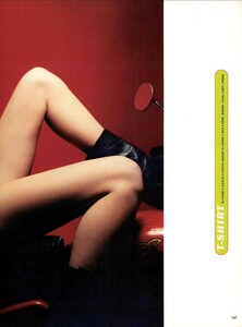 ARCHIVIO - Vogue Italia (March 1999) - Riders in the Wind '99 - 014.jpg