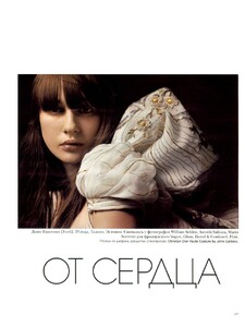 VOGUE Russia August 2005 by Liz Collins 02 - Dasha Vlasenko.jpg