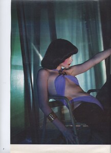 W (March 2005) - Industrial Strength - 019.jpg