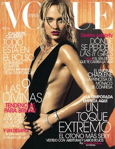 Vogue Spain - 2013 08-001.jpg