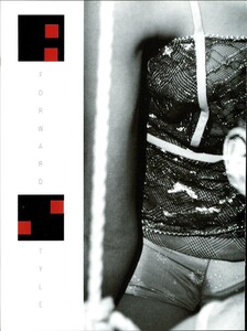 ARCHIVIO - Vogue Italia (March 1998) - A Forward Style - 001.jpg