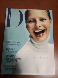 D_repubblica_173_26_oct_1999_01.jpg.6bc32d8d55ca066e6d2c0c38c117de77.jpg