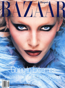 bazaar_09_1994.JPG