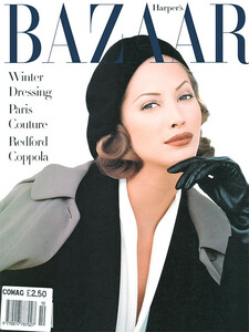 hb-cover-1992-10.jpg