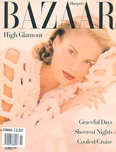 hb-cover-1992-11.jpg