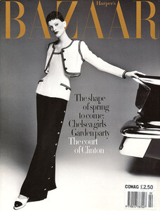 hb-cover-1993-02.jpg
