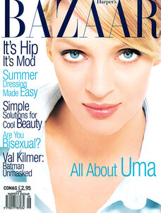 hb-cover-1995-06.jpg