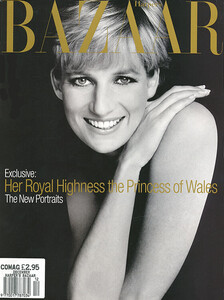 hb-cover-1995-12.jpg