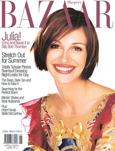 hb-cover-1997-06.jpg