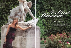 vogue-jp-oct-2004-1-a-silent-romance-001.jpg