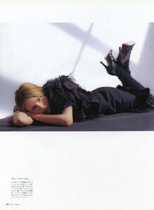 vogue-jp-oct-2004-1-a-silent-romance-005.jpg