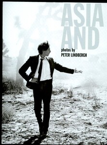 ARCHIVIO - Vogue Italia (January 2003) - Asia and Adrien - 001.jpg