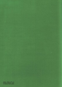 Vogue Italia (March 1999, Couture Supplement) - Silhouettes - 016.jpg