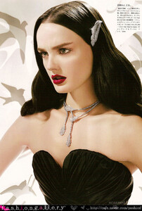 Vogue Japan (January 2007) - The Fairest Of All - 006.jpg