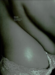 ARCHIVIO - Vogue Italia (July 1997) - Body - 002.jpg