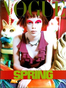 18088283_ARCHIVIO-VogueItalia(February1997)-Cover.thumb.png.2f40b670dab6bc9a7c37749cf54dce0c.png