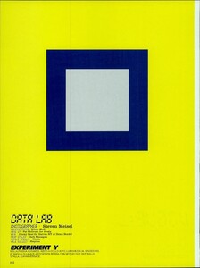 ARCHIVIO - Vogue Italia (December 1997) - Data Lab - 001.jpg