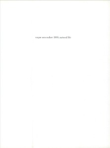 ARCHIVIO - Vogue Italia (November 1999) - Natural Life - 000.jpg