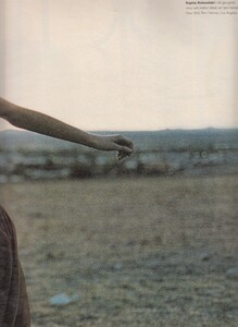 W (July 2001) - Solitaire - 016.jpg