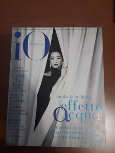 Io_Donna_19_10_may_1997_01.jpg