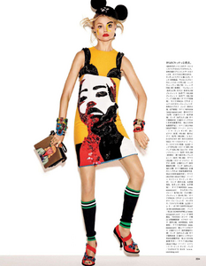 Sgura_Vogue_Japan_March_2014_04.thumb.png.511e95002a7786ee7da4393ec81ecd9a.png