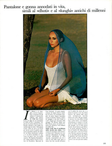 Bailey_Vogue_Italia_April_1977_01_06.thumb.png.34d0378db70ed6db735949aefbad97ef.png