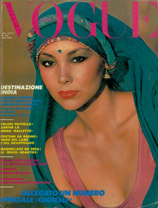 Bailey_Vogue_Italia_April_1977_01_Cover.thumb.png.d275721a0720e89b8a3af3cebd0fab09.png