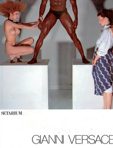 Bourdin_Complice_Spring_Summer_1977_01.thumb.png.2a65d919a90578a248a76b402cb31986.png