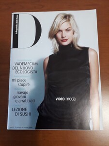 D_repubblica_184_18_jan_2000_01.jpg.d34f7391431c9ea95355bc2c1ce6fe34.jpg