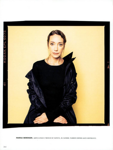 Sorrenti_Vogue_Italia_February_1994_01.thumb.png.9420dae9f4155e519e2a0e814de9d61d.png