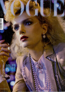 VogueITMar05.thumb.jpg.242e8e5b0d3aa58cf4d7884a48305241.jpg