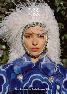       dov180720BZN image1.jpeg