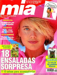 Catherine Ahnell.jpg