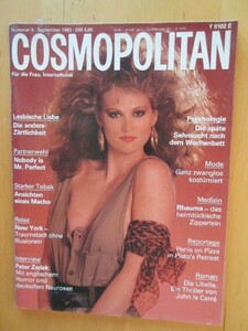 cosmo ger 83.jpg