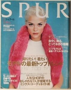 SPUR 1999-01.jpg