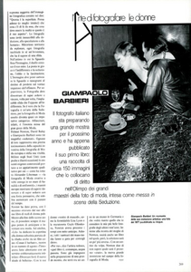 Donne_Vogue_Italia_December_1982_04.thumb.png.79f9aa80fb8d059e9a6ab83b42872cce.png